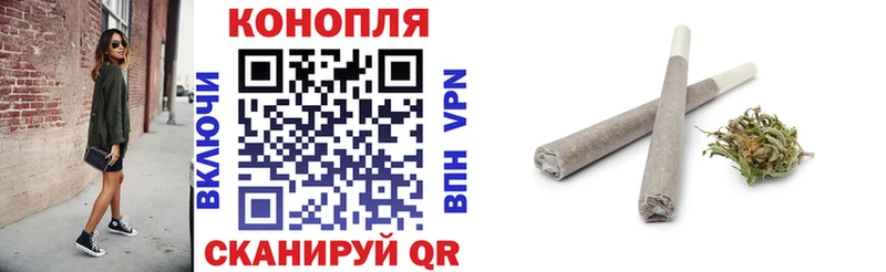 Наркошоп Печора A PVP  МАРИХУАНА  Меф  Гашиш 
