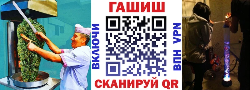 omg как войти  закладки  Печора  Canna-Cookies конопля 