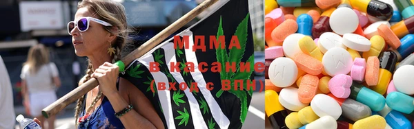 скорость mdpv Баксан
