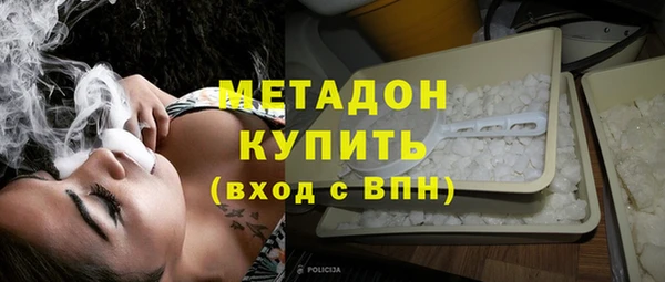 скорость mdpv Баксан