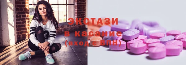 скорость mdpv Баксан