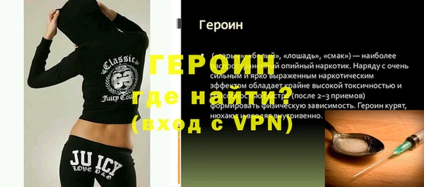 скорость mdpv Баксан