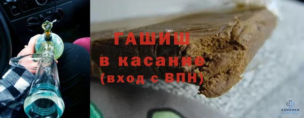 скорость mdpv Баксан