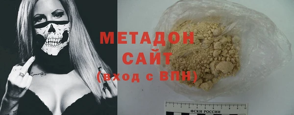 гидра Балабаново