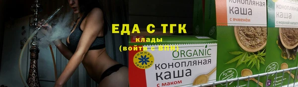 скорость mdpv Баксан