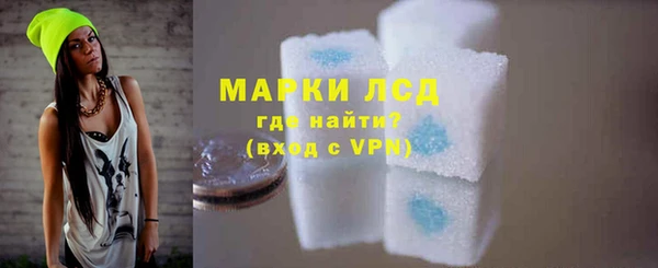 скорость mdpv Баксан