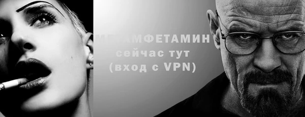 скорость mdpv Баксан