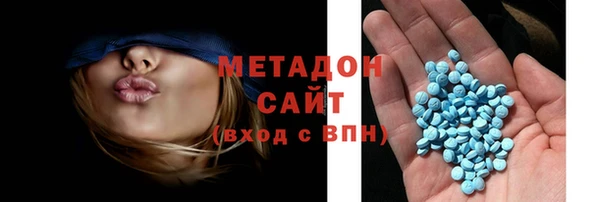 скорость mdpv Балахна
