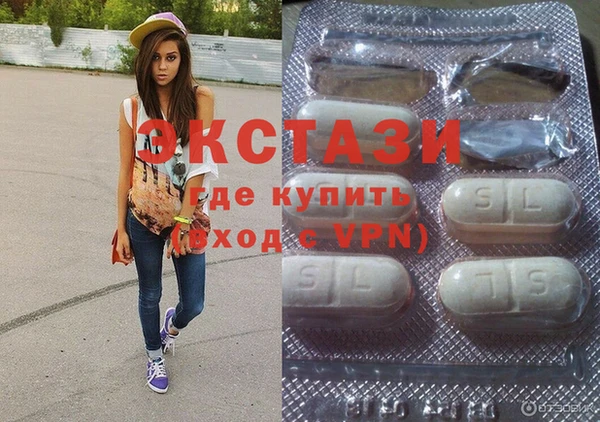 гидра Балабаново
