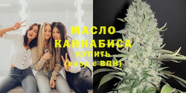 скорость mdpv Баксан