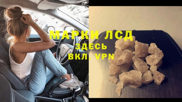 скорость mdpv Баксан
