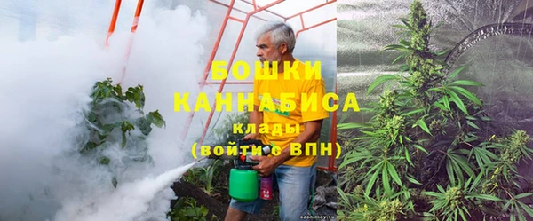 скорость mdpv Баксан