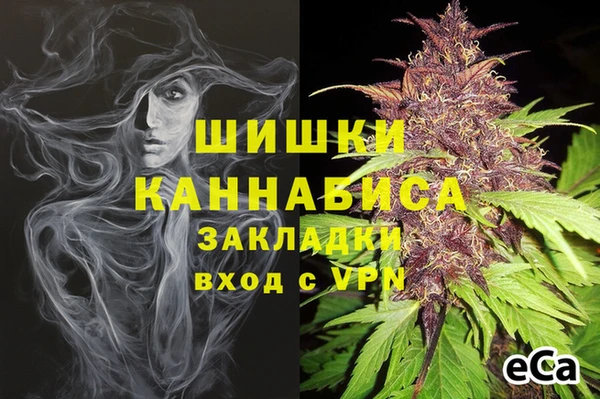 скорость mdpv Баксан