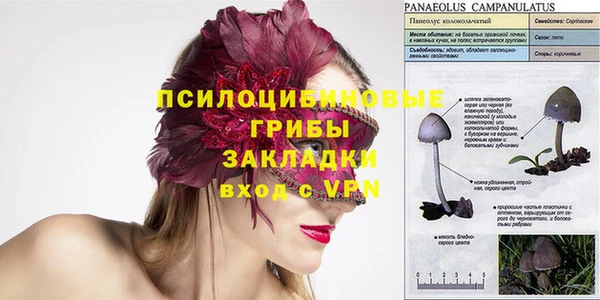 скорость mdpv Балахна