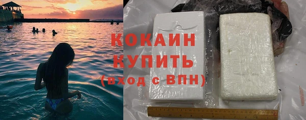 скорость mdpv Балахна