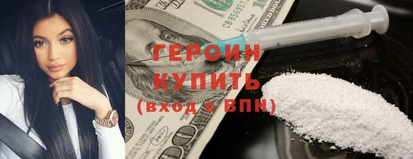 скорость mdpv Баксан